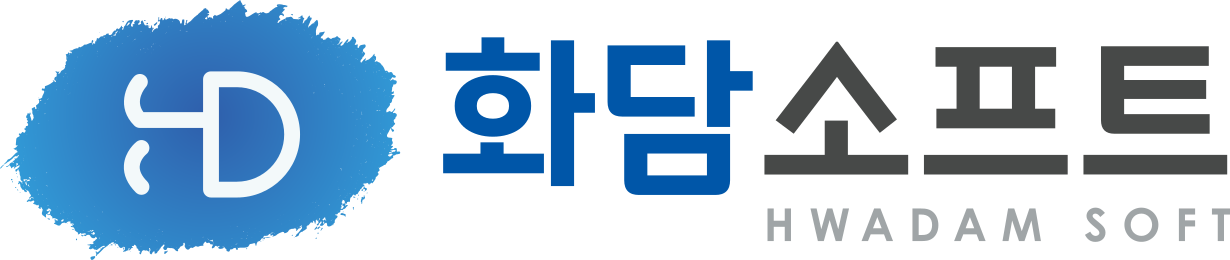 화담 소프트